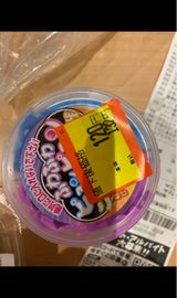 Fアロー ふわふわピョンピョンこねこね大作戦