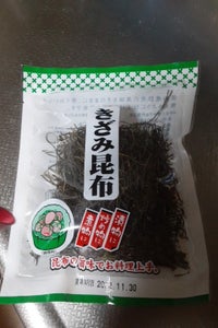 大阪昆布 きざみ昆布 30gの商品写真