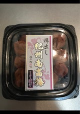 樽出し紀州南高梅しそ漬 250g