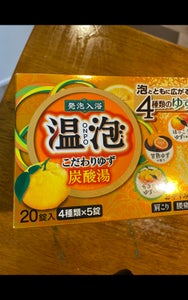 商品写真