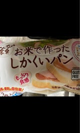 みんなの食卓 お米で作ったしかくいパン 123g