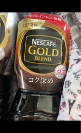 NGBコク深めボトルカフェインレス無糖 900ml