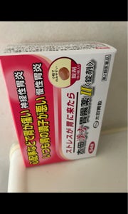 商品写真