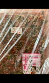 くまや カリカリ梅ちりめん 90g