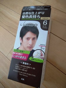 商品イメージ
