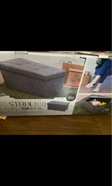 コンパクト収納スツールワイド GRY