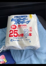 リンレイ クリンローラースペアテープ 2巻