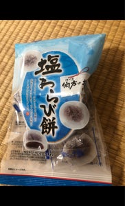 久保田製菓　塩わらび餅　１０個のレビュー画像