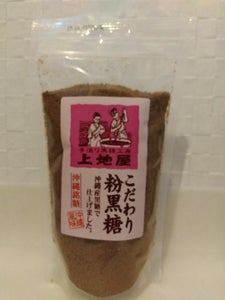 上地屋 粉黒糖 300gの商品写真
