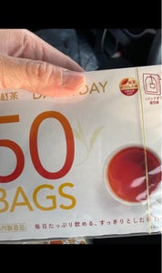 商品写真