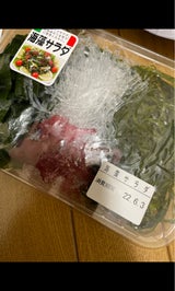 高木屋 海藻サラダ