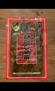 樽味屋 からし高菜(明太子入) 袋 250g