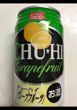 BT-プライス GFチューハイ 350ml