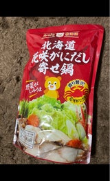 北海道アイ 花咲がにだし寄せ鍋 パウチ 700g