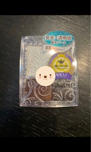 商品写真