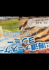 神戸屋　北海道チーズケーキヨンミーのレビュー画像