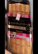 シャルロットロール(イチゴクリーム)