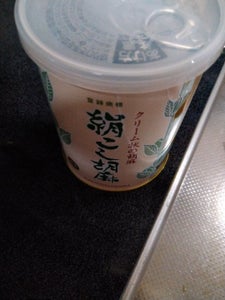大村屋 絹ごし胡麻(白) 500g缶の商品写真