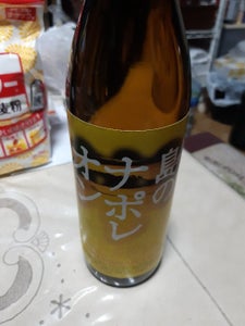 商品イメージ