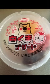 丸永製菓 白くまデザートいちご 175ml