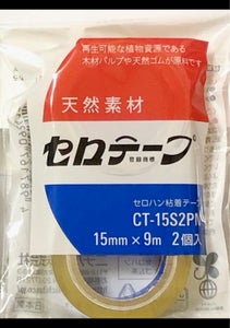 商品イメージ