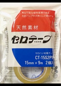 ニチバン　セロテープ　１５ｍｍの商品写真