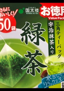 国太楼　お徳用宇治抹茶入緑茶　三角ＴＢ　５０個の商品写真