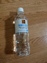 Vソリューション 飛騨の天然水 500ml