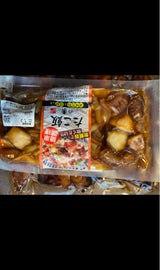 三水 たこの炊込みご飯2合 1P