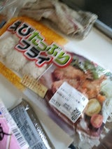 松岡 天然えびたっぷりフライ 20g×10