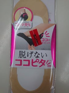 商品イメージ
