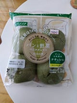 フランソア ベジナチュレル(ほうれん草)