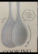 佐藤商事 ケヴンハウン クッキングスプーン