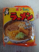 信陽食品 ポンチャンラーメンみそ味 5食 425g