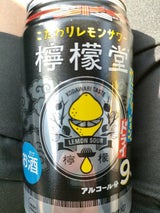 檸檬堂 カミソリレモン 9度 缶 350ml