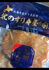 ニコー食品 味噌きんぴら 袋 70g×2