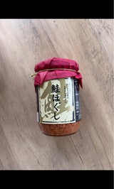 パワーブレン 鮭ほぐし 160g