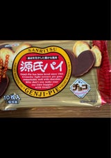 三立製菓 源氏パイチョコ 10枚