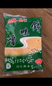 小西本店　錦味噌　米糀入り　９００ｇの商品写真