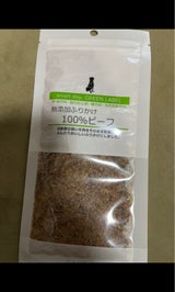 無添加ふりかけ100%ビーフ 40g