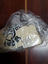 岸食品 地釜豆腐 450g