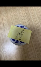 ラ・カンティーヌ バーニャカウダソース 50g