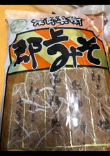 丸昌 郡上味噌 粒 1kg