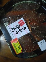 進藤水産 さわらの味醂干し 6切