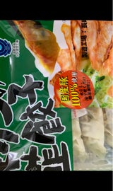 キリン キリン韮餃子 10個