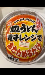 つくも 皿うどん 175g