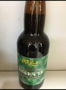 網走ビール　知床ドラフト　瓶　３３０ｍｌの商品写真