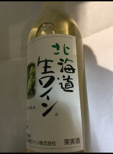 北海道生ワイン　ナイヤガラ　白　１８０ｍｌのレビュー画像
