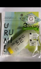 デザインヘアバーム レモングリーン 13g