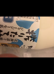 味想百盛　北海道十勝ジャージー牛乳　２００ｍｌの商品写真